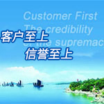 油墨的性能對印品質量有何影響?