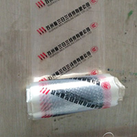 印字包裝膜